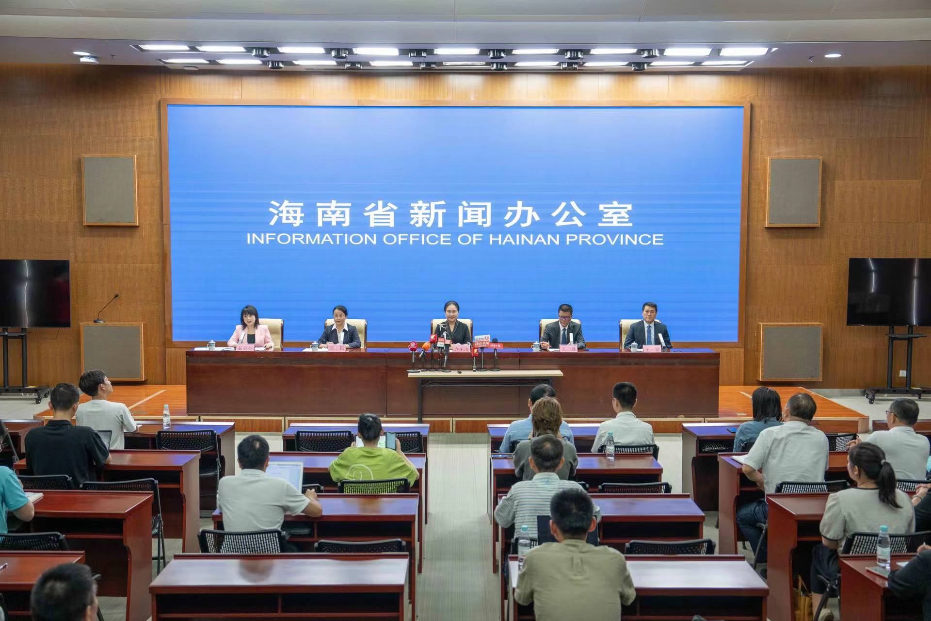 微信图片_20230918092522.jpg