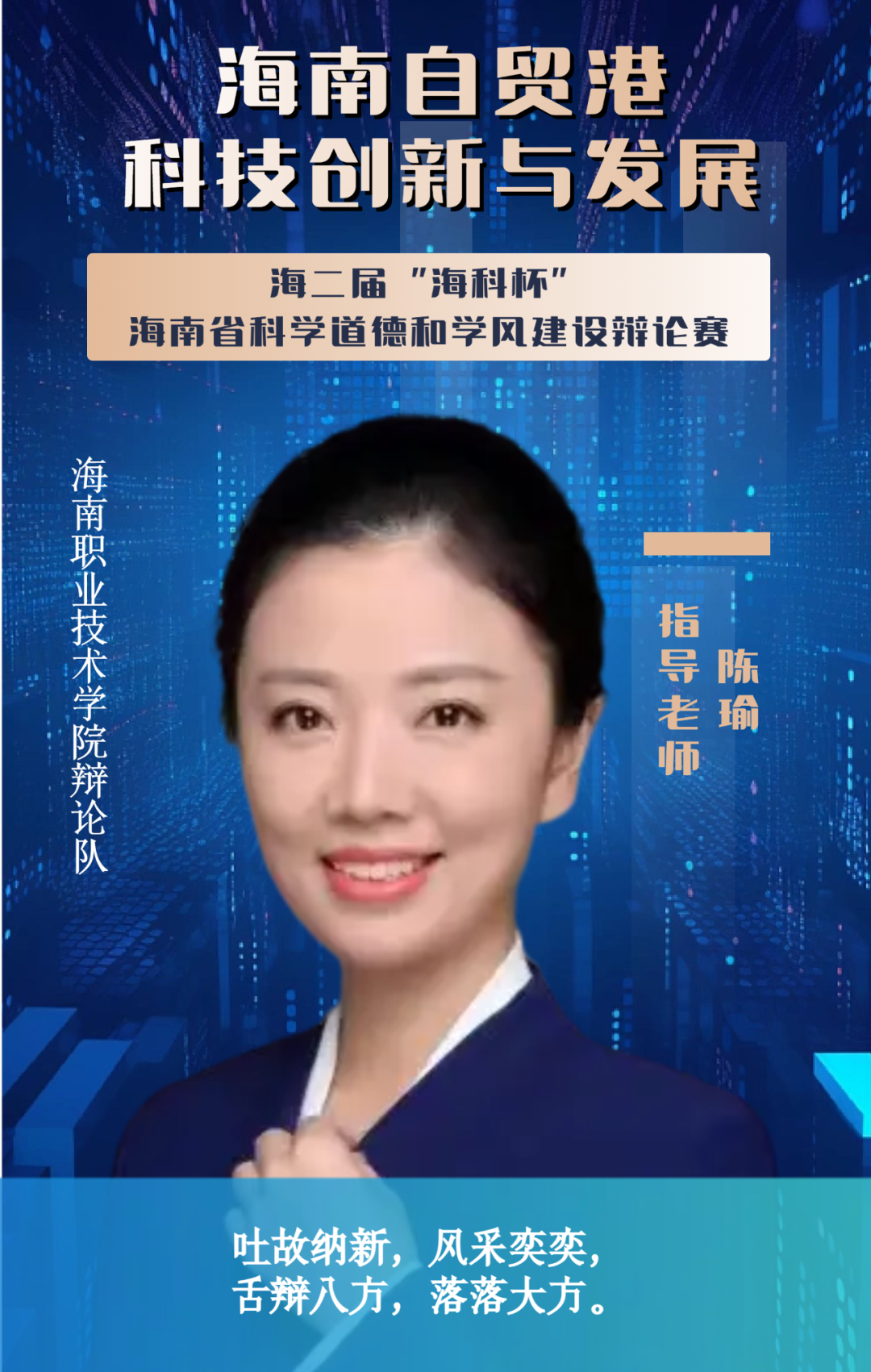 ΢ͼƬ_20231108092218.png