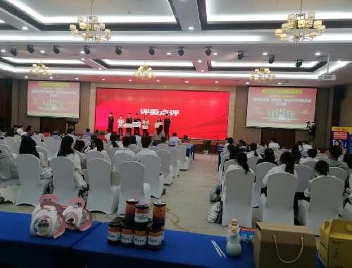 图片2.jpg