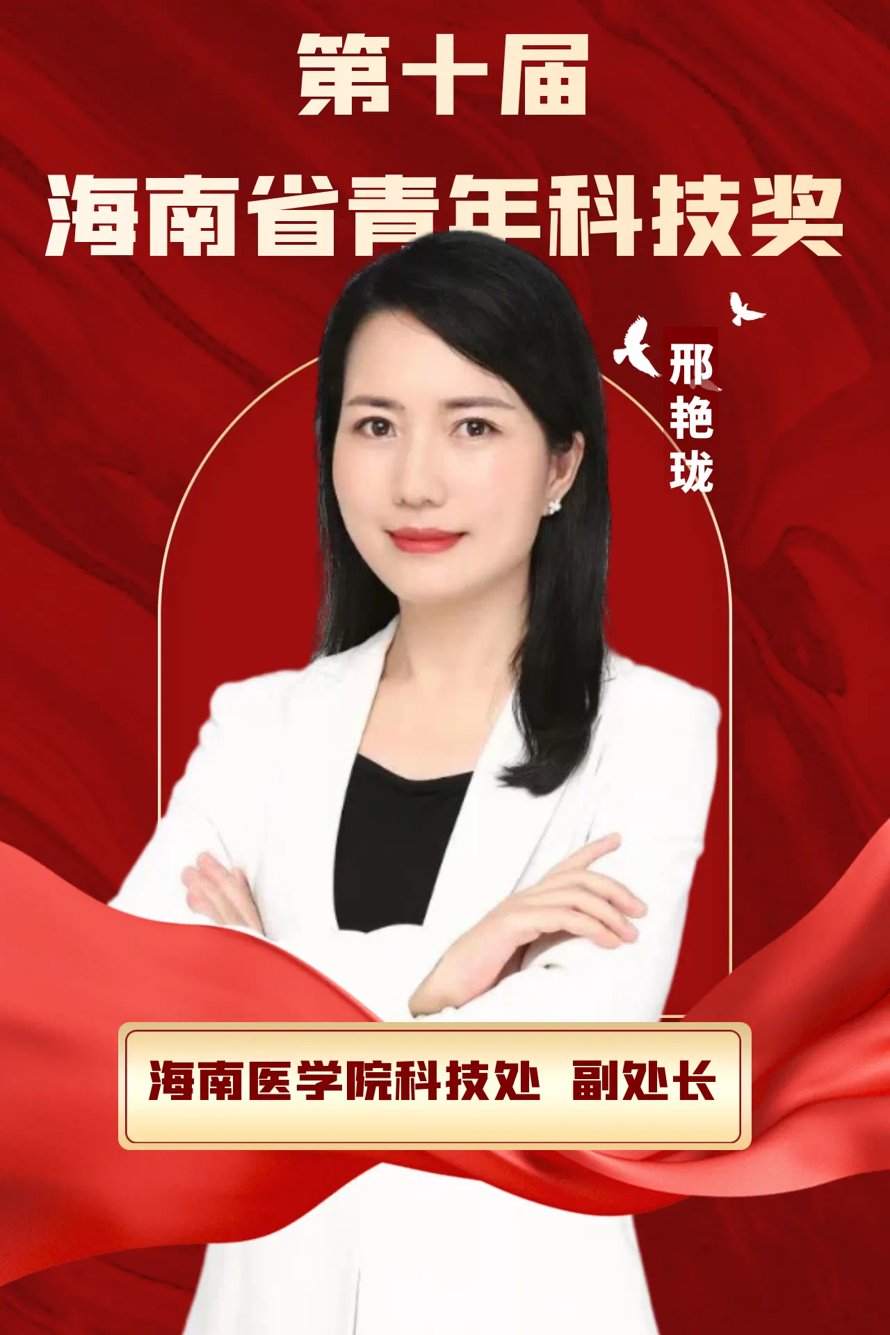 D84D4A3F-E70B-488B-A1CE-2ED129D727C8.png