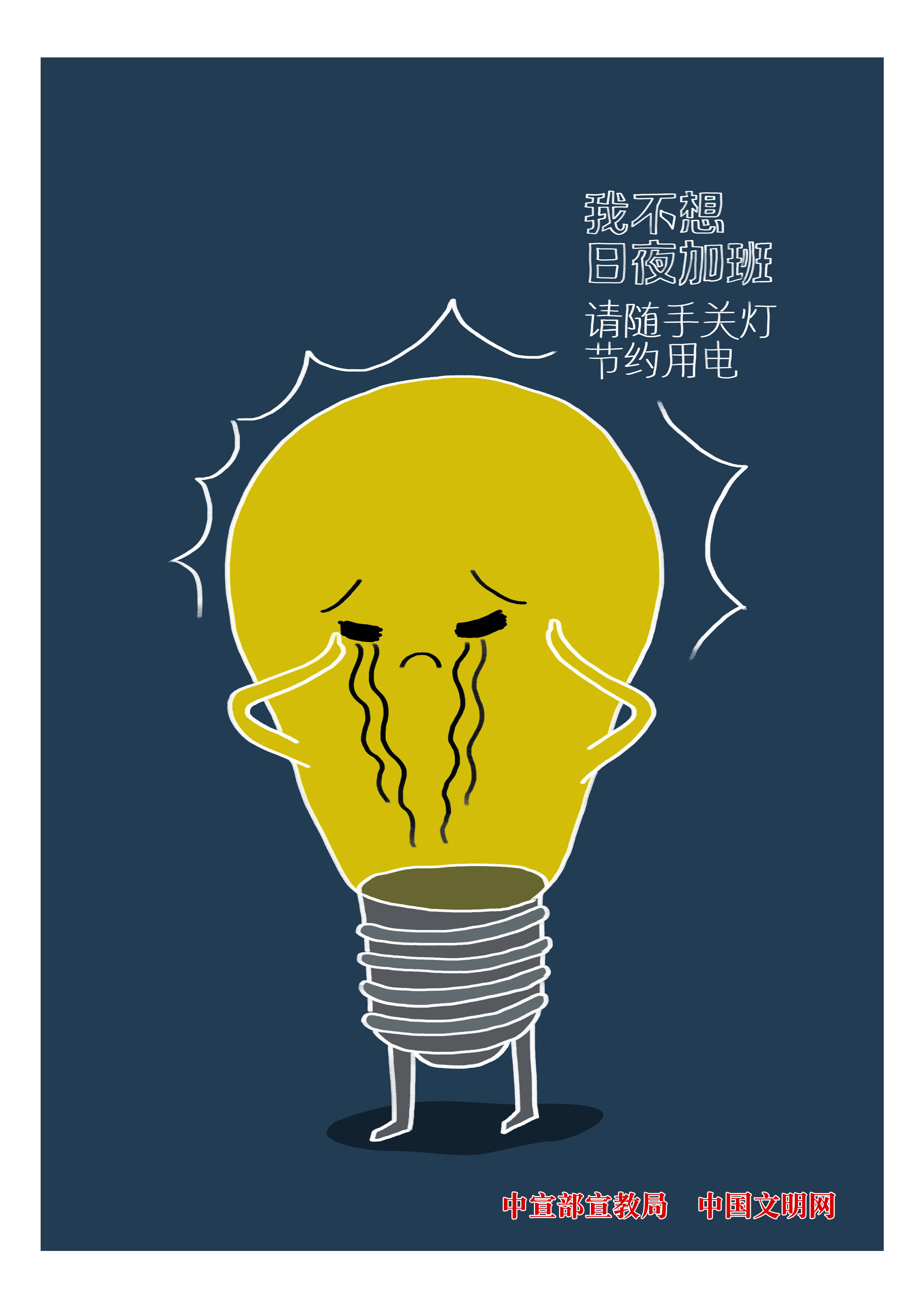 ڼ1.jpg