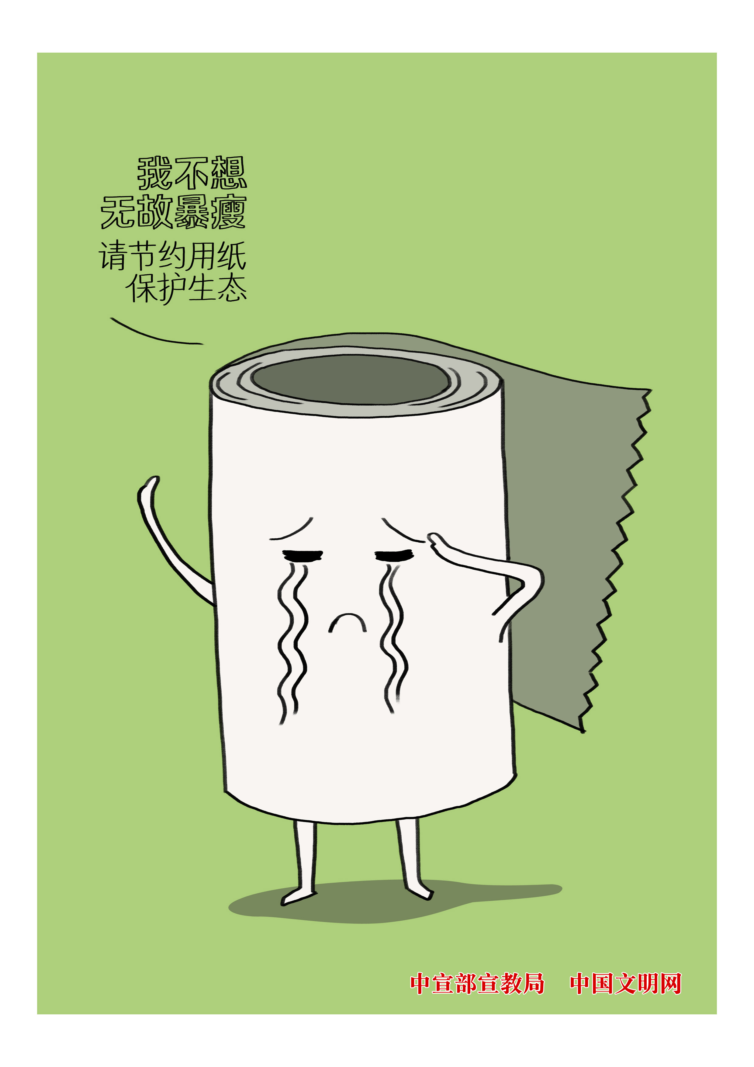 ڼ2.jpg