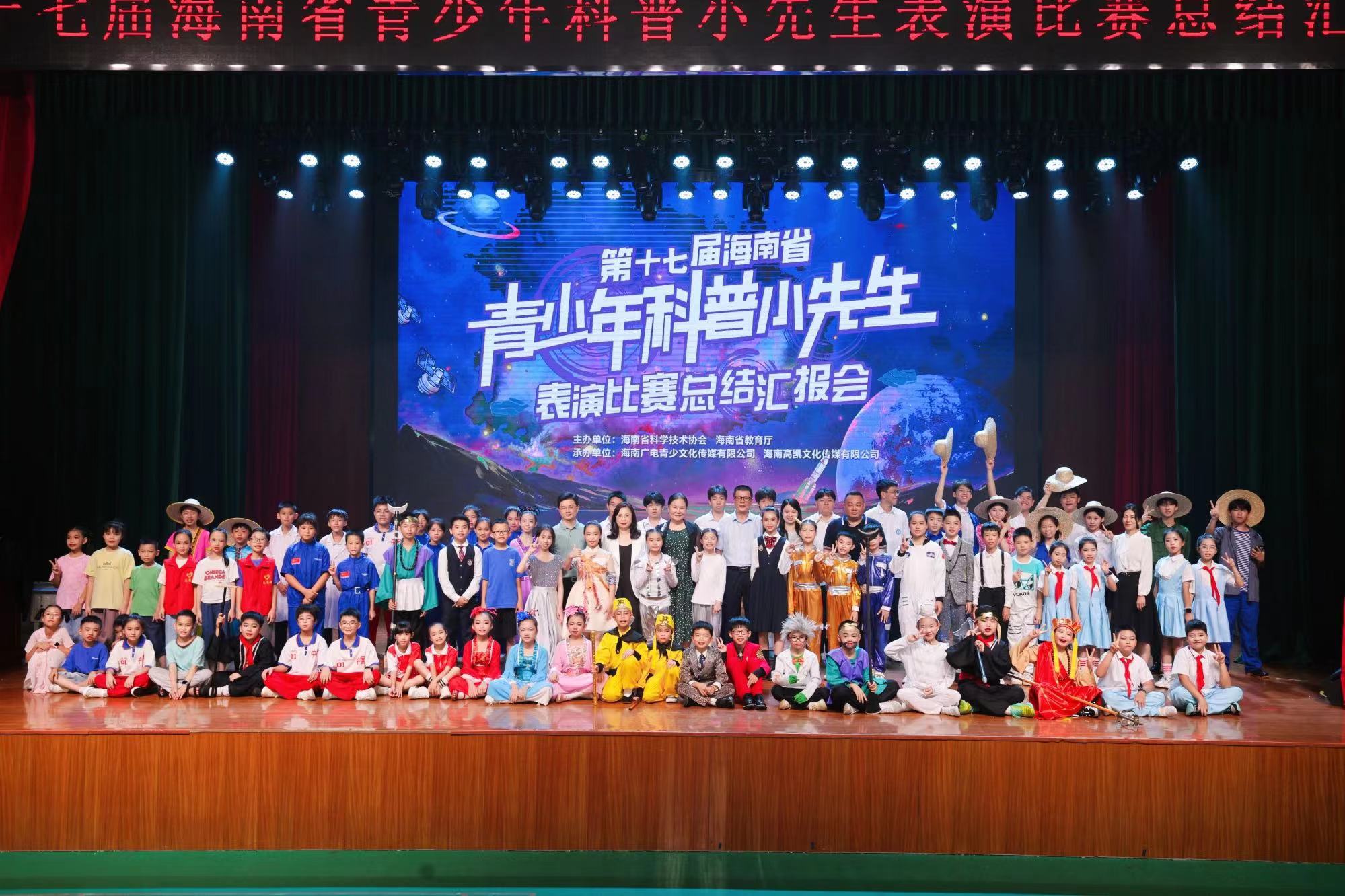 微信图片_20240716094402.jpg