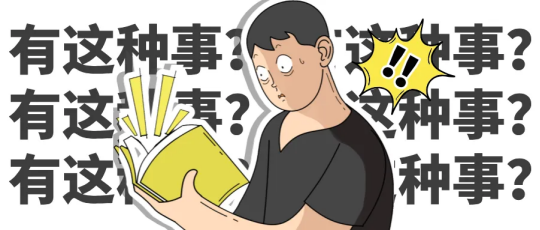 2d202c1a9bc70fae3ac7505a9420bdd.png