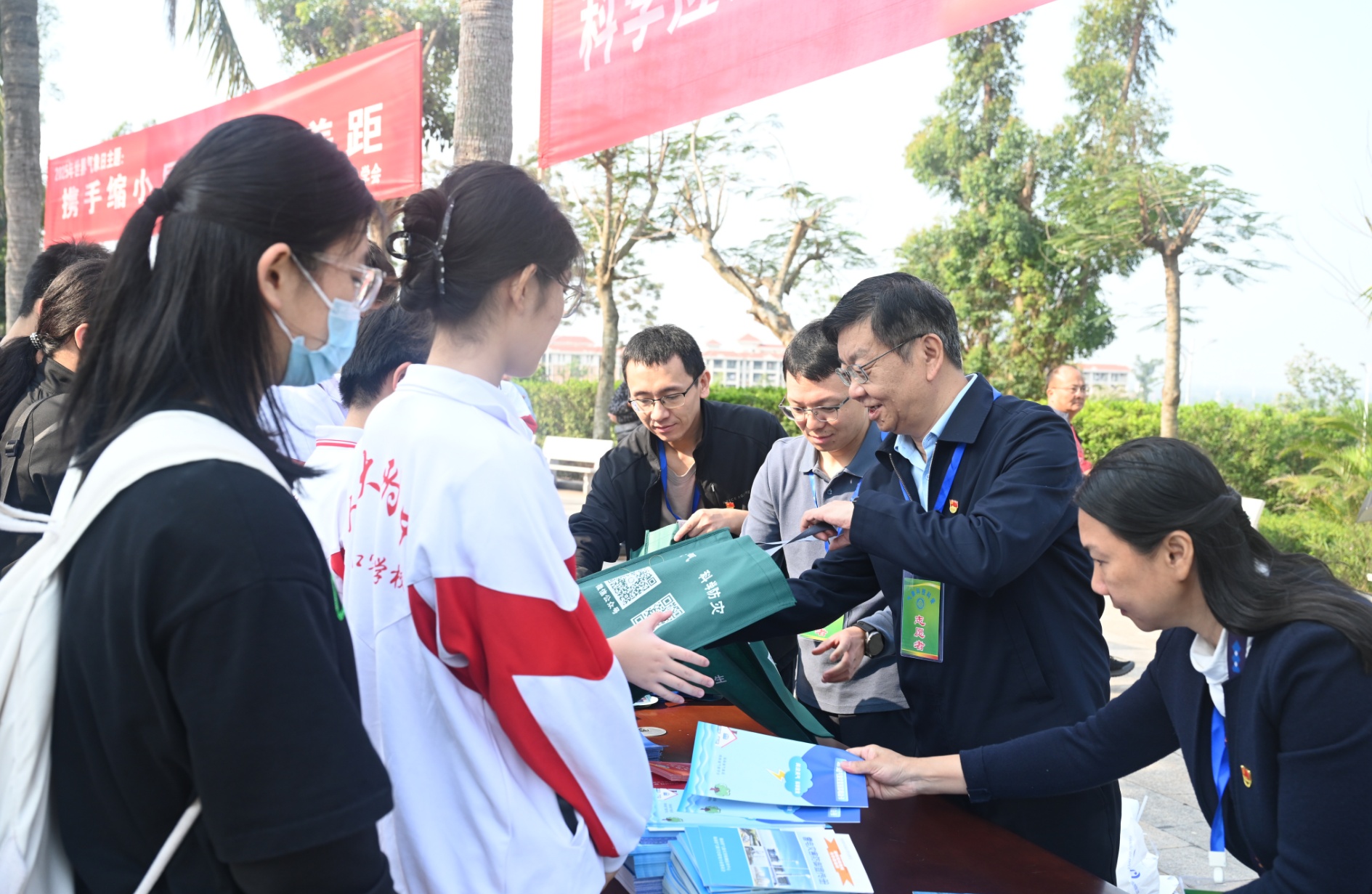 c92539fe2cbf49a09bbce70d727106cc.png