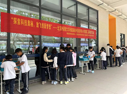 4f4fd29cd5f25276f588b40e30cad4ac_副本.jpg